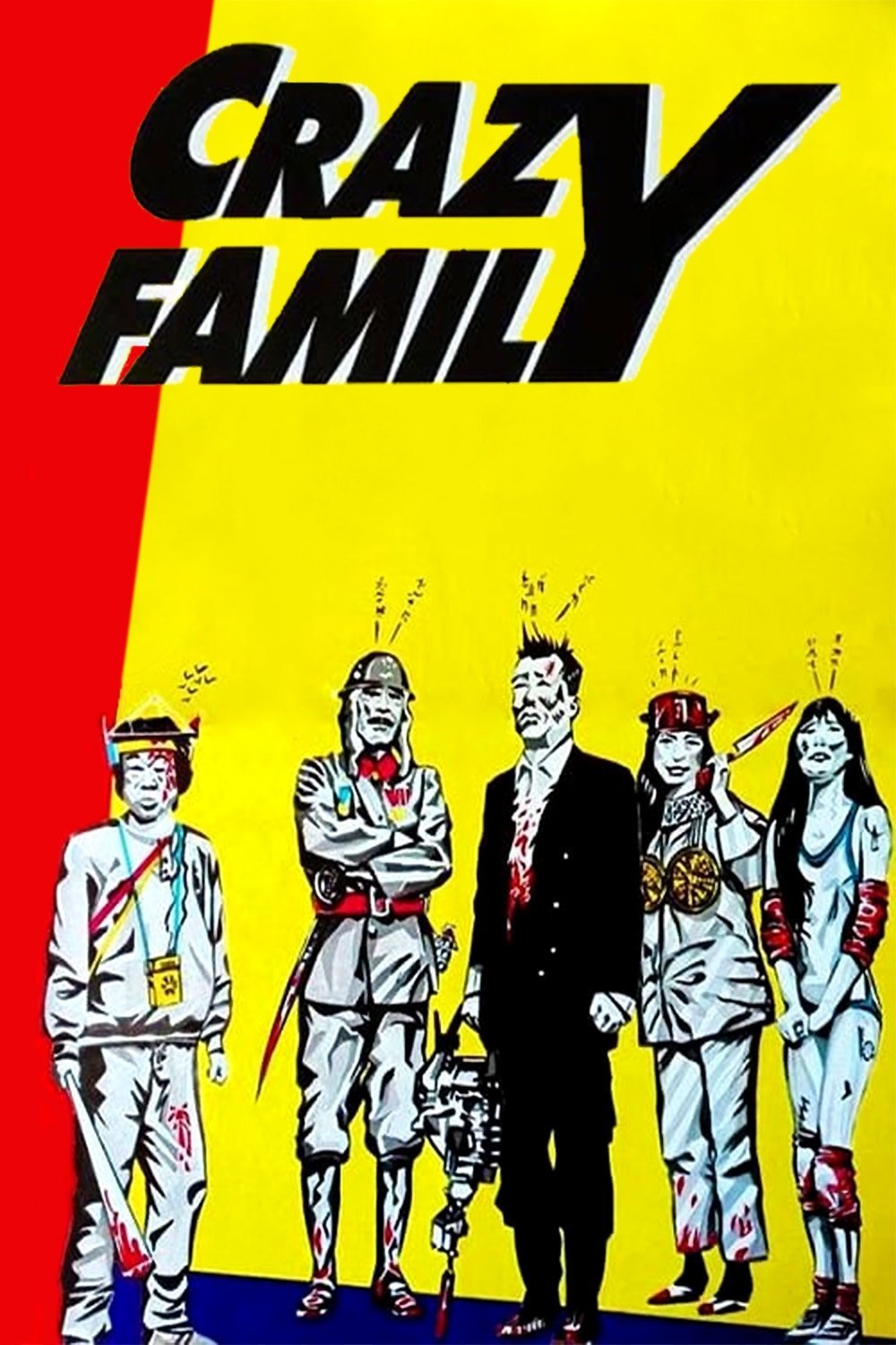 the crazy family